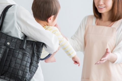 時短勤務の3つの働き方【フレックスを活用しよう】