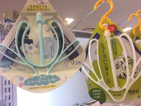 日に当てるだけでも殺菌になる上靴の汚れ